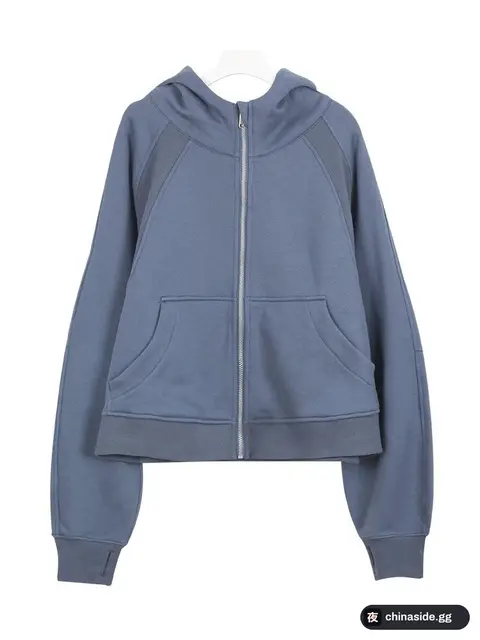 Lululemon Hoodie