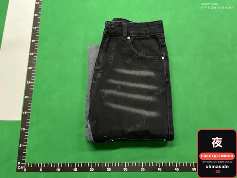 Black Denim Jeans