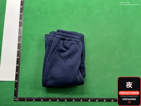 Navy Blue Sweatpants