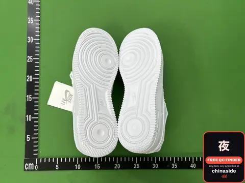 Nike Air Force 1 Sneakers