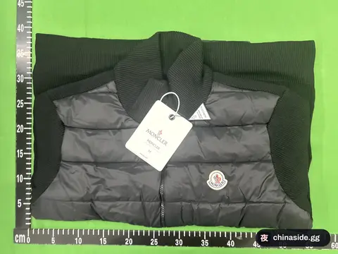 White Duck Down Jacket