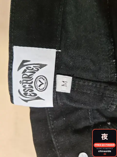Black White Double-Horse Jeans