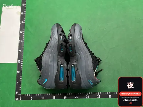 Nike Air Max 95