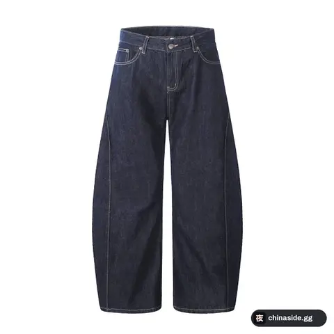 CK99 Jeans