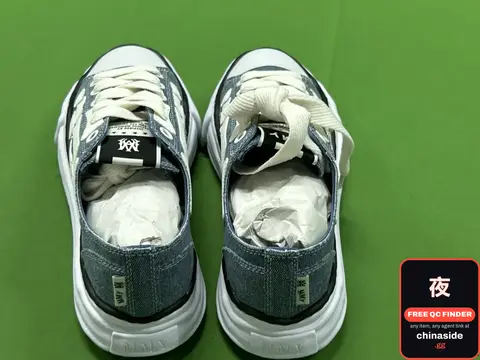 Maison Margiela Replica Sneakers
