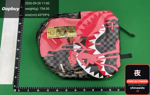 Shark Print Backpack