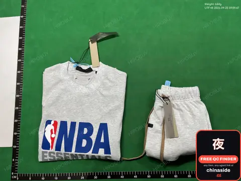 NBA Essentials Sweat Set