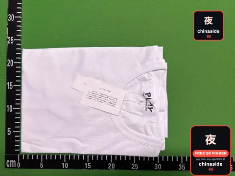 Play T-Shirt