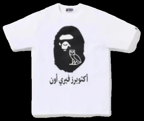 Bape tee