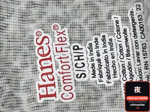 Hanes ComfortFlex S/CH/P