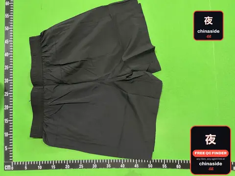Training Breathable Shorts