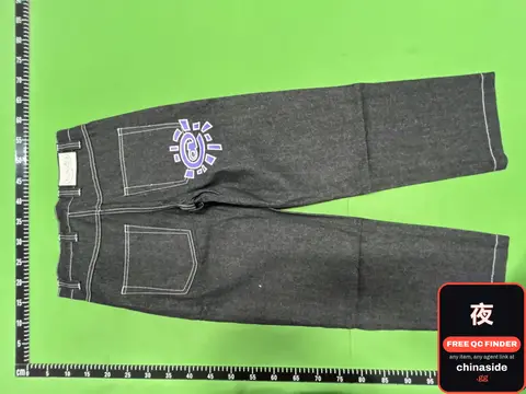 Grey Jeans
