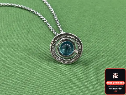 Silver Blue Chain Necklace