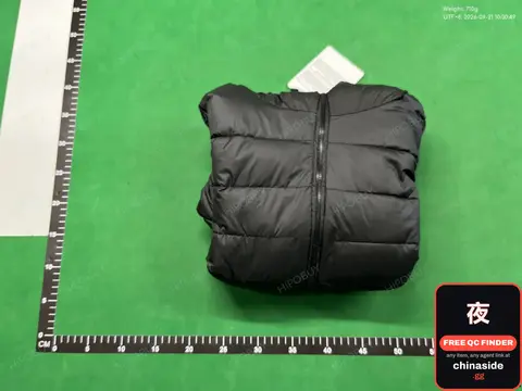 Puffer Jacket