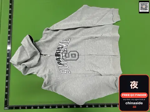 Supreme Zip Hoodie