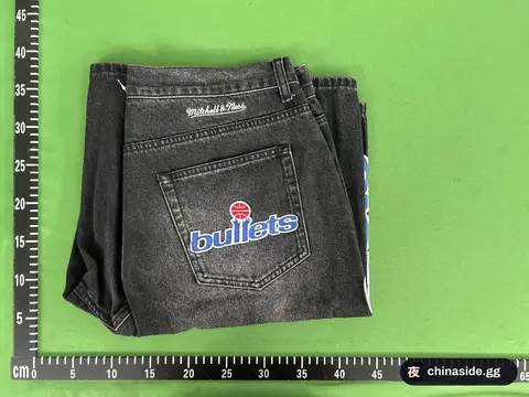 S-Style Denim Shorts