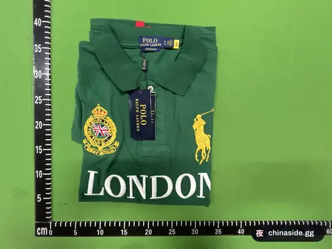 R-Stand Collar Long Sleeve Shirt