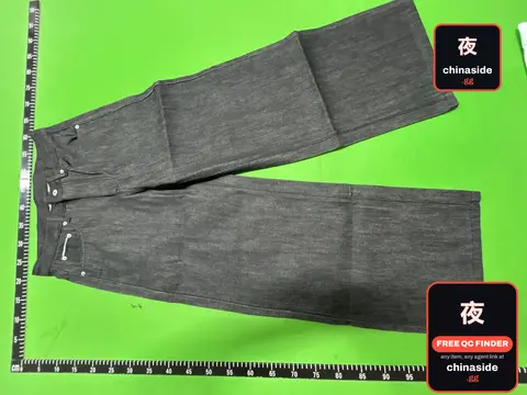 Mobius Shadow Selvedge Denim