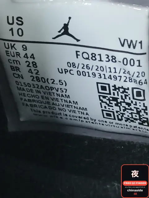 Jordan 1 Retro High OG