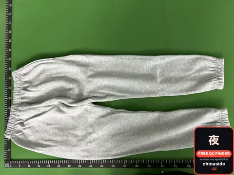 Grey Sweatpants