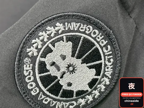 Canada Goose Arctic Program Patch