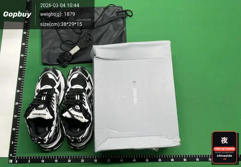 Trendy Dad Sneakers