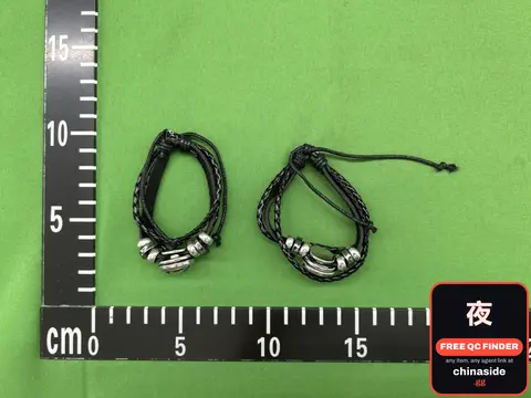 Black Braided Bracelets