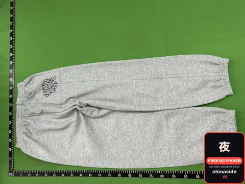 Grey Sweatpants