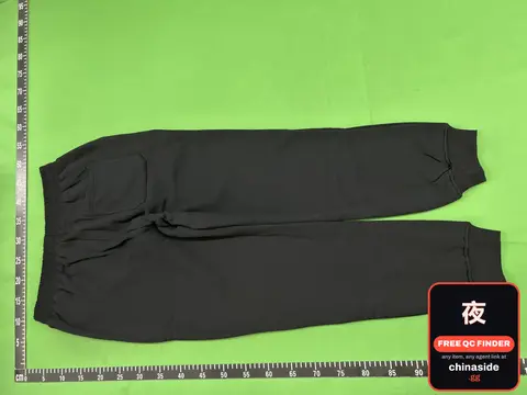 Men's Skinny Jogger Pants