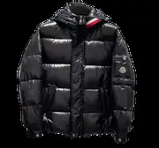 Moncler Quilted Jacket 2+ colorways
