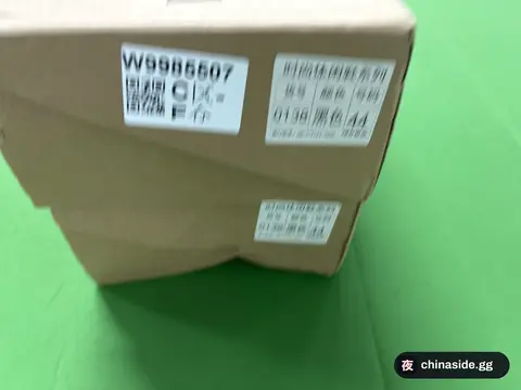 Men's Casual Sneakers