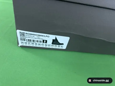 High-Top Star Leather Sneakers