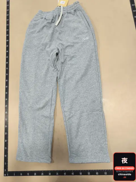 Grey Sweatpants