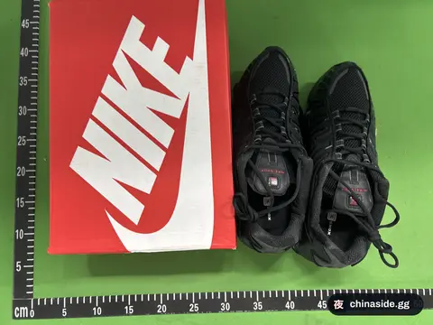 Nike Air Max Shox