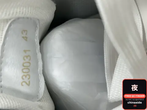White Sneaker