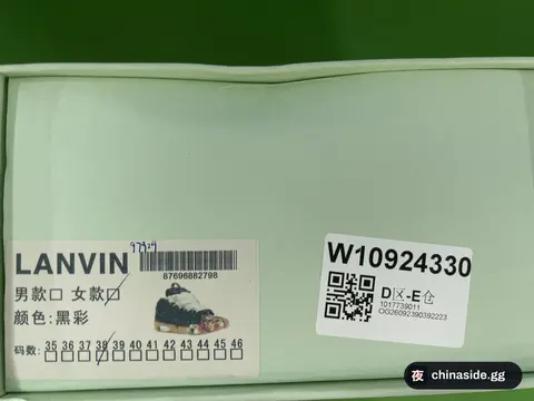 Dopamine Bread Shoes Sneakers