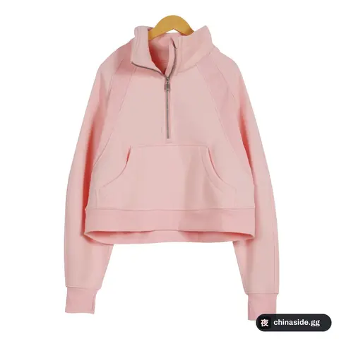 Lululemon Hoodie