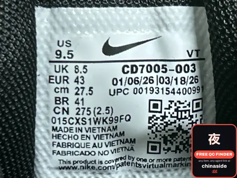 Ir Max Plus 3 Running Shoes