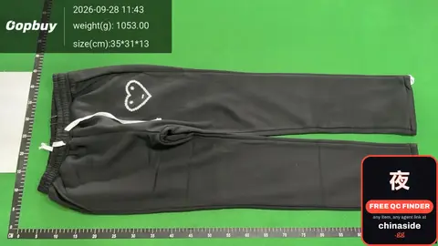 Black Sweatpants