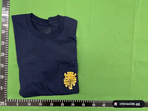 Sapphire Blue Long Sleeve Field Shirt