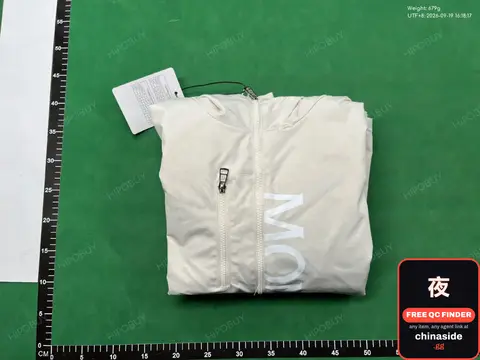 Mow Jacket