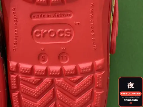 Children's Beach Shoes
