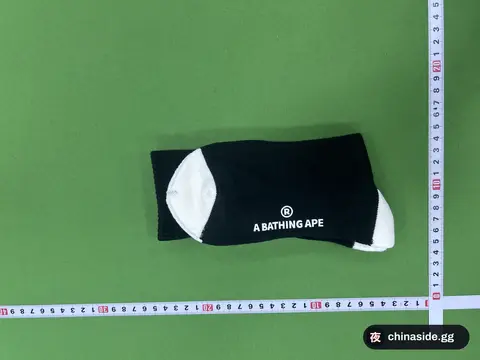 Thickened Cotton Sports Socks