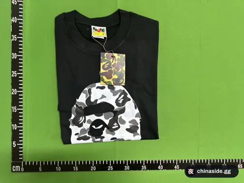 Ape T-Shirt