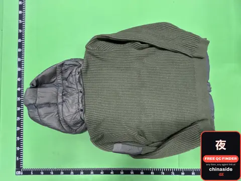 C.P. Company Wool Cardigan