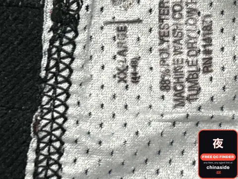 Mesh Athletic Shorts