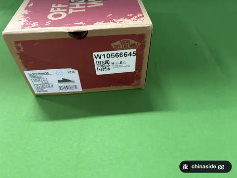 R*issue 36 Sneakers