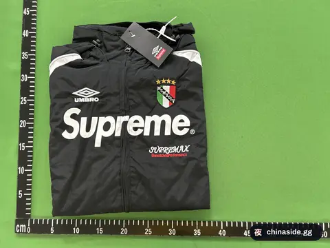 Hooded Jacket Set
