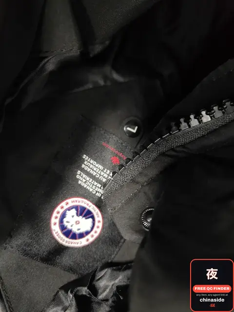 Canada Goose Jacket