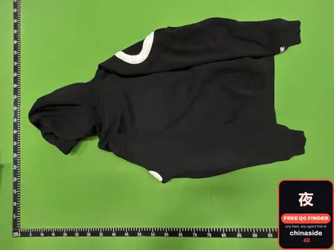 Geedup Hooded Sweatshirt Suit